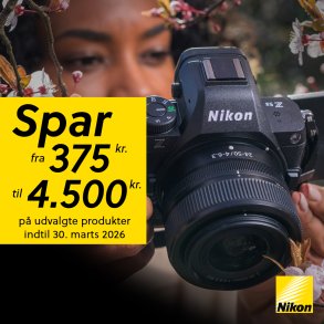 Nikon Instant Save