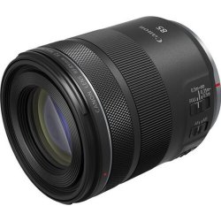 Canon RF 85mm F2 Macro IS STM (Spar 450,-)