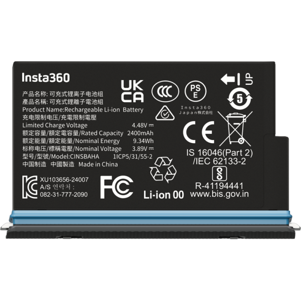Insta360 X5 Battery