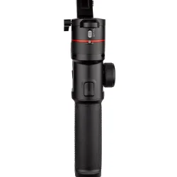 Manfrotto Gimbal 220 DSLR/Spejlls