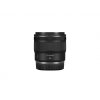 Canon RF 45mm F/1.2 STM
