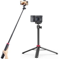 Ulanzi MT-44 Selfiestick Tripod 146cm