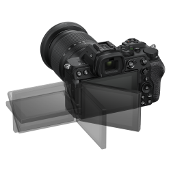 Nikon Z5II 24-70mm kit