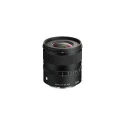 Sigma 15mm F1.4 DC | Contemporary Sony E 