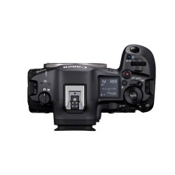 Canon EOS R5 Mark II Hus (Spar 4450,-)