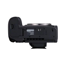 Canon EOS R5 Mark II Hus (Spar 4450,-)