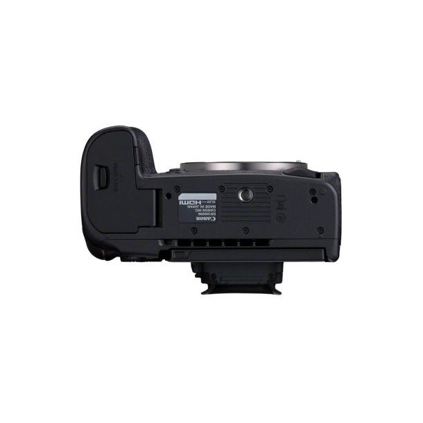 Canon EOS R5 Mark II Hus (Trade-in 3700,-)(Gratis CF-R20EP Batterigreb)