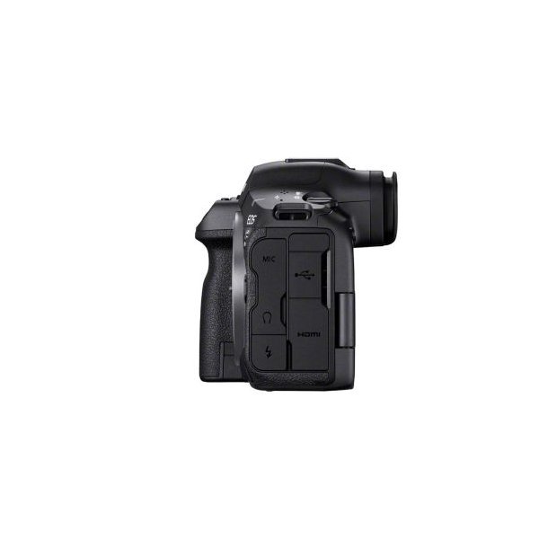 Canon EOS R5 Mark II Hus (Trade-in 3700,-)(Gratis CF-R20EP Batterigreb)