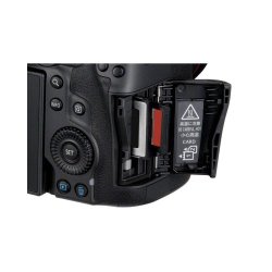 Canon EOS R5 Mark II Hus (Spar 4450,-)