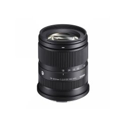 Sigma 18-50mm F2.8 DC DN til Sony